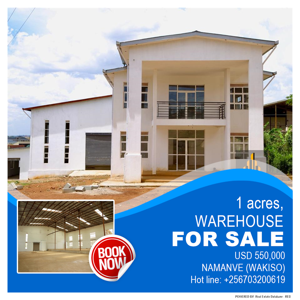 Warehouse  for sale in Namanve Wakiso Uganda, code: 192884