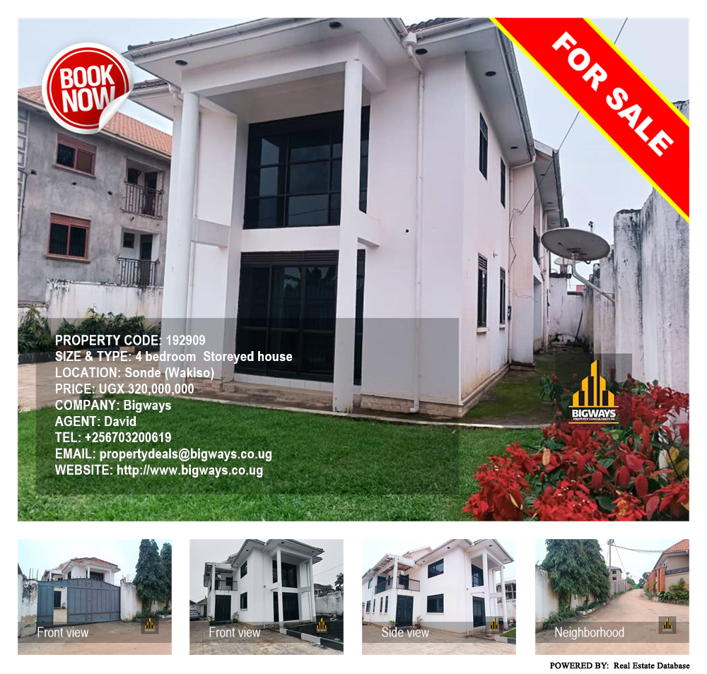 4 bedroom Storeyed house  for sale in Sonde Wakiso Uganda, code: 192909