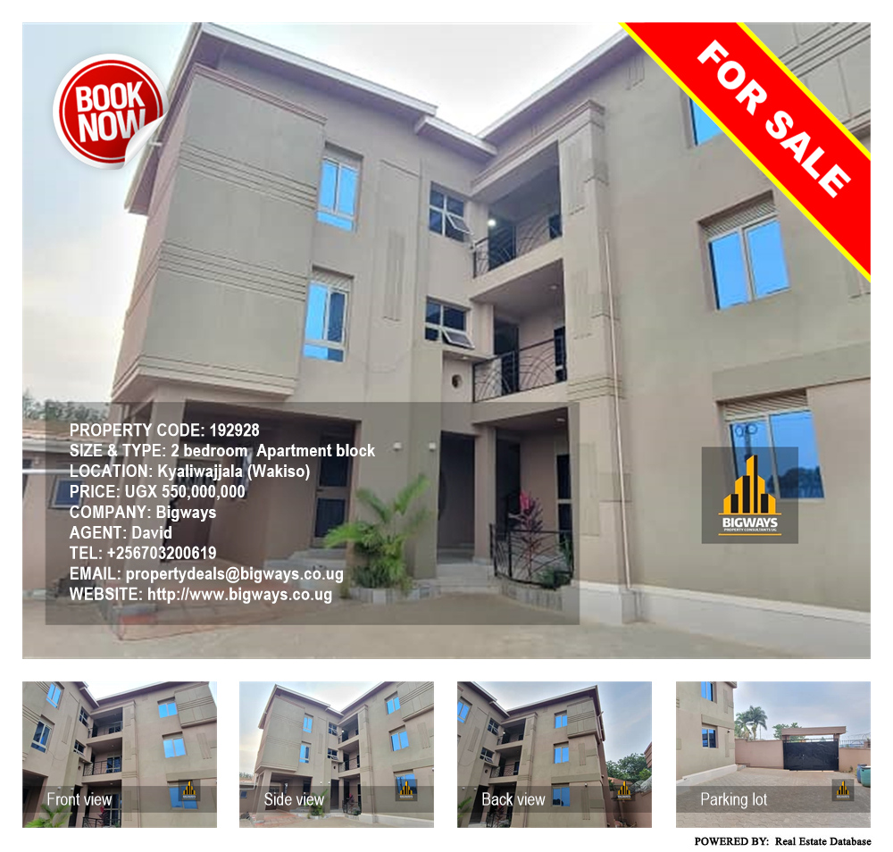 2 bedroom Apartment block  for sale in Kyaliwajjala Wakiso Uganda, code: 192928