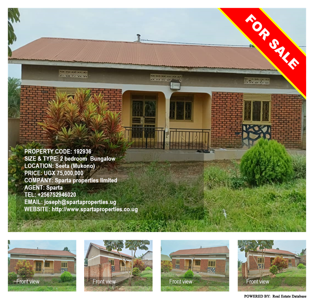 2 bedroom Bungalow  for sale in Seeta Mukono Uganda, code: 192936