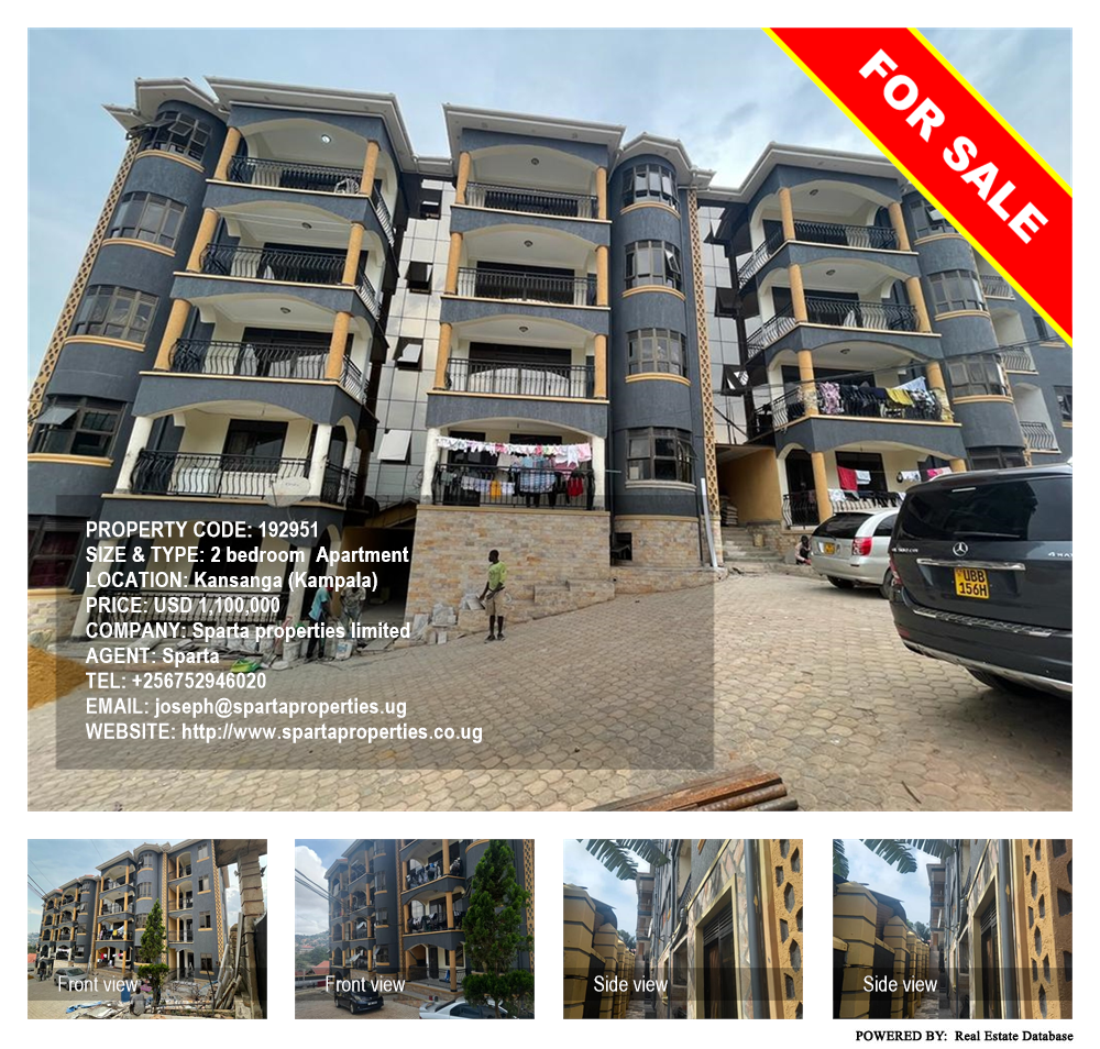 2 bedroom Apartment  for sale in Kansanga Kampala Uganda, code: 192951