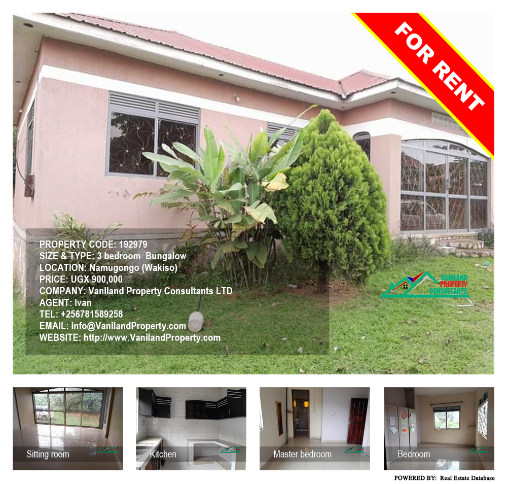 3 bedroom Bungalow  for rent in Namugongo Wakiso Uganda, code: 192979