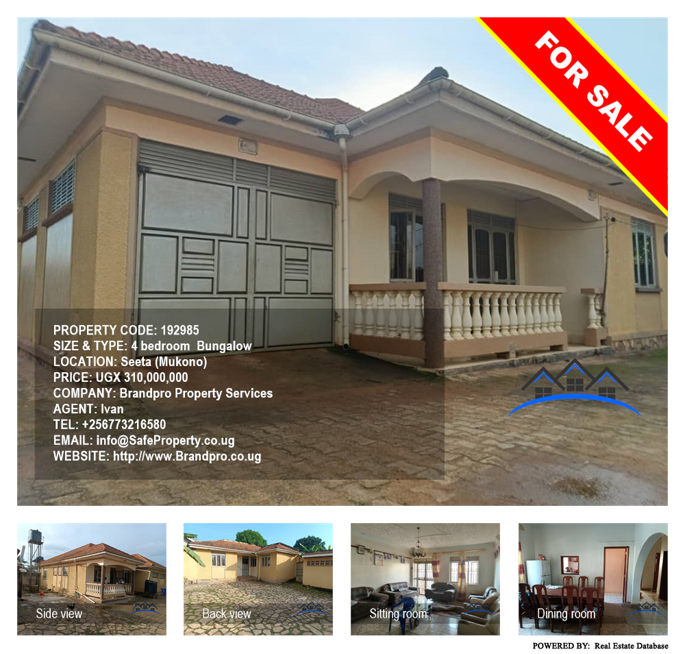 4 bedroom Bungalow  for sale in Seeta Mukono Uganda, code: 192985