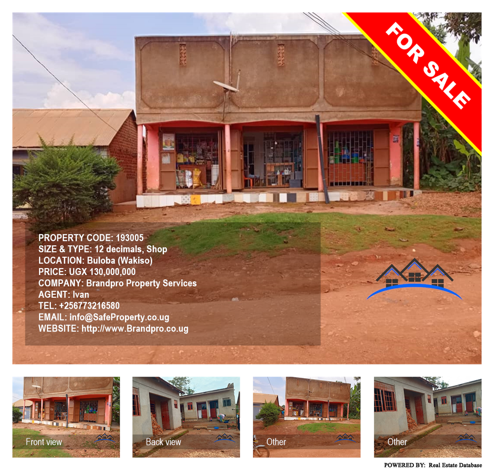 Shop  for sale in Buloba Wakiso Uganda, code: 193005