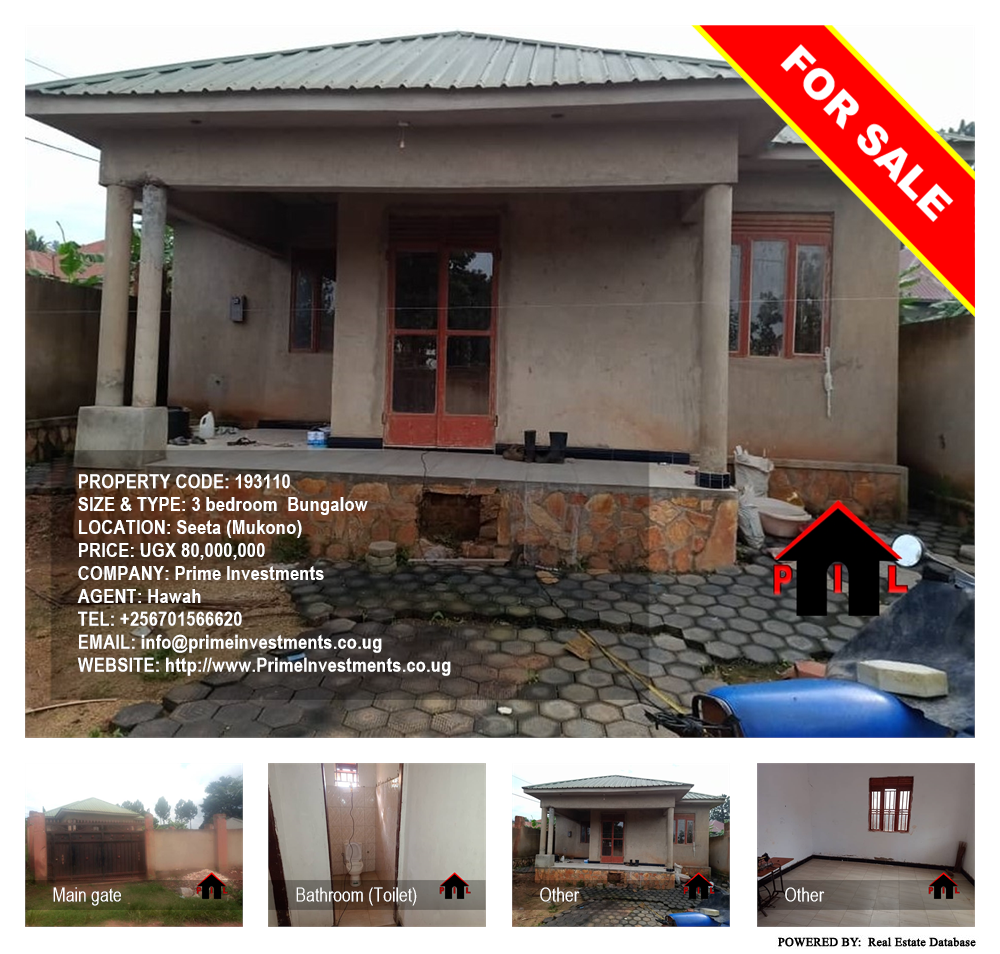 3 bedroom Bungalow  for sale in Seeta Mukono Uganda, code: 193110