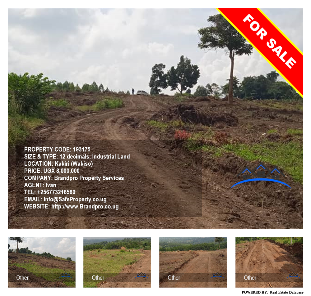 Industrial Land  for sale in Kakiri Wakiso Uganda, code: 193175