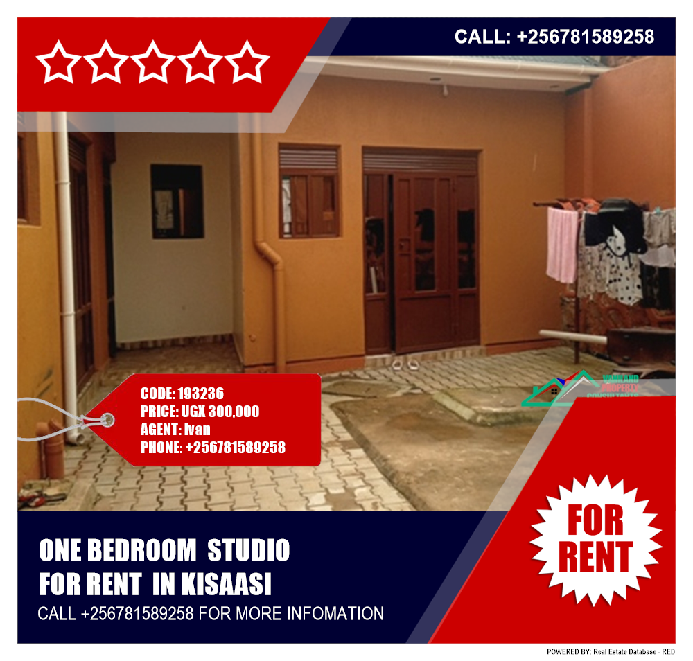 1 bedroom Studio  for rent in Kisaasi Kampala Uganda, code: 193236