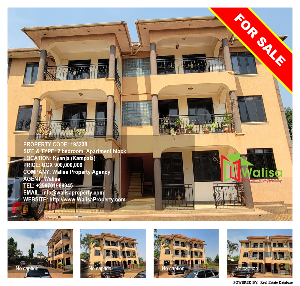 2 bedroom Apartment block  for sale in Kyanja Kampala Uganda, code: 193238