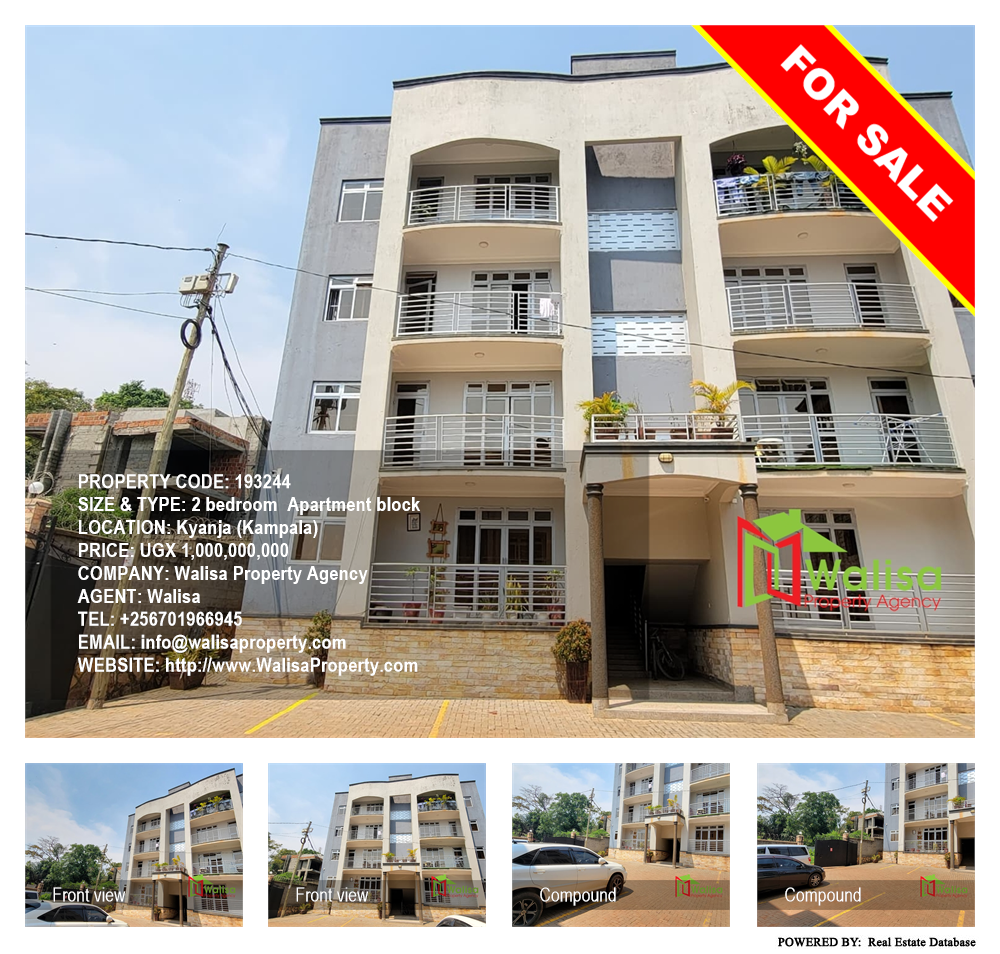 2 bedroom Apartment block  for sale in Kyanja Kampala Uganda, code: 193244