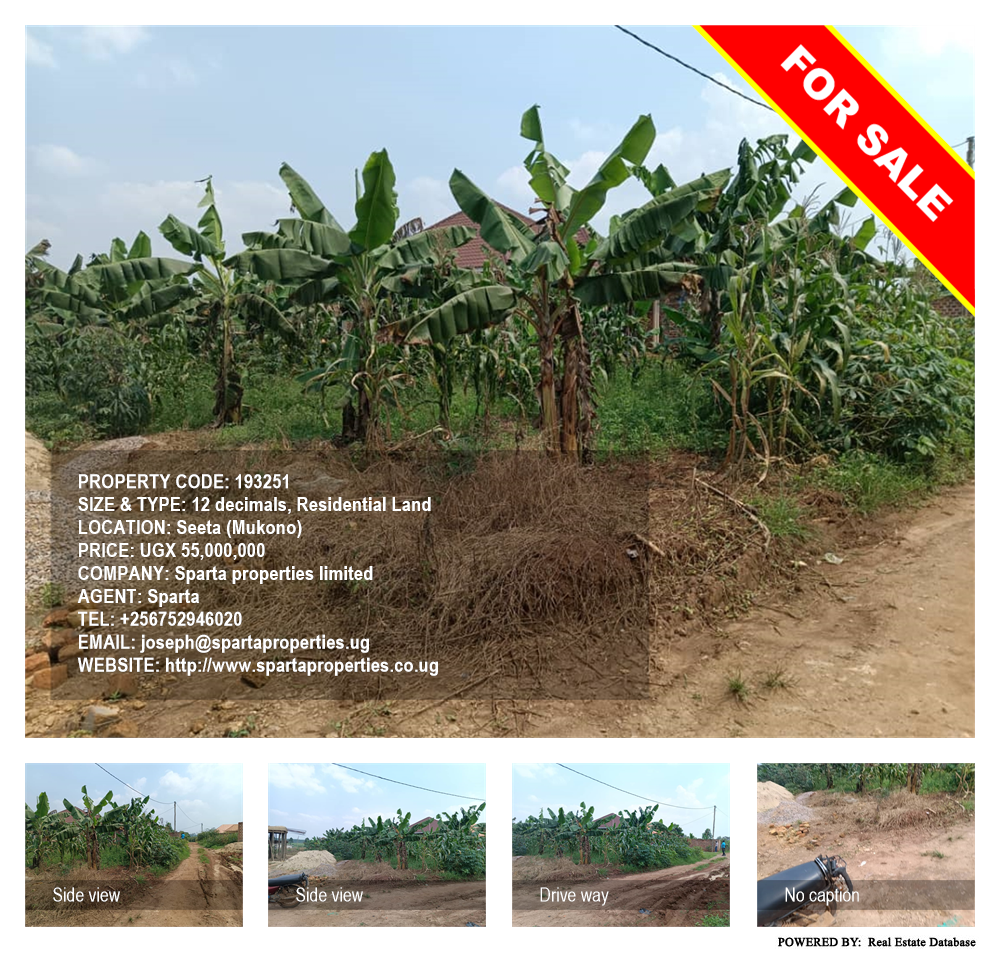 Residential Land  for sale in Seeta Mukono Uganda, code: 193251