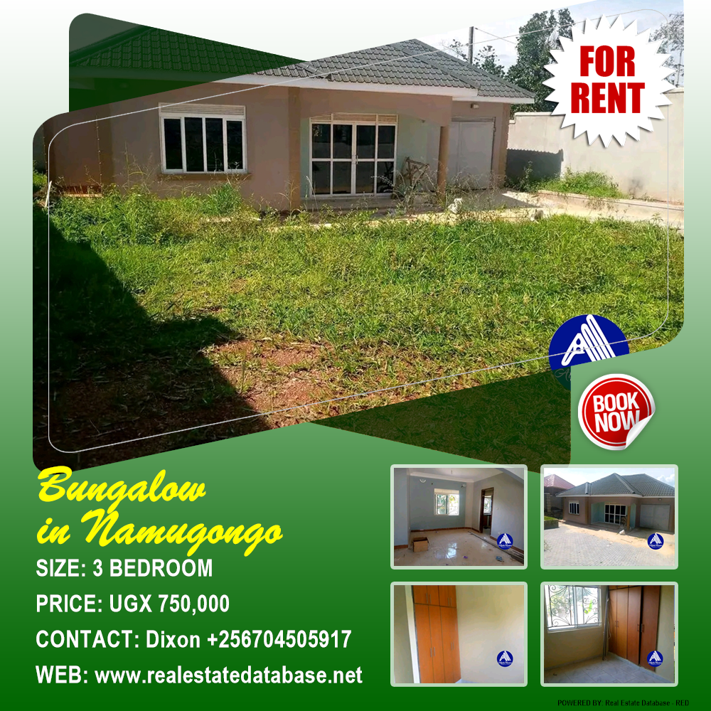 3 bedroom Bungalow  for rent in Namugongo Wakiso Uganda, code: 193270