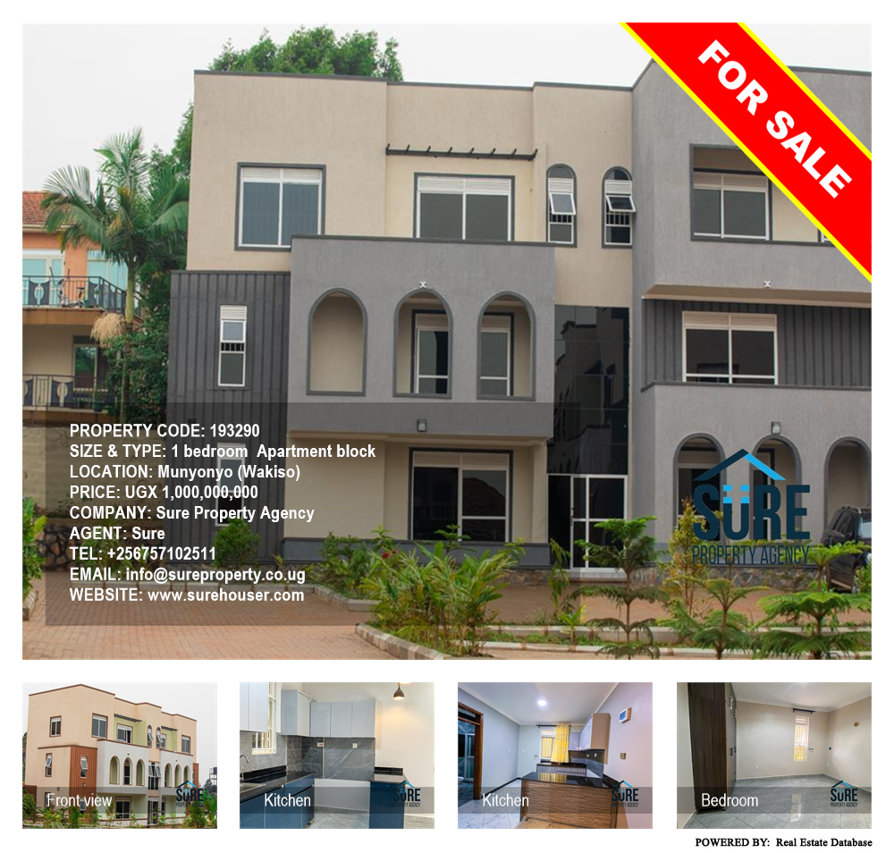 1 bedroom Apartment block  for sale in Munyonyo Wakiso Uganda, code: 193290