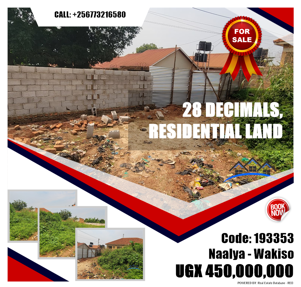 Residential Land  for sale in Naalya Wakiso Uganda, code: 193353