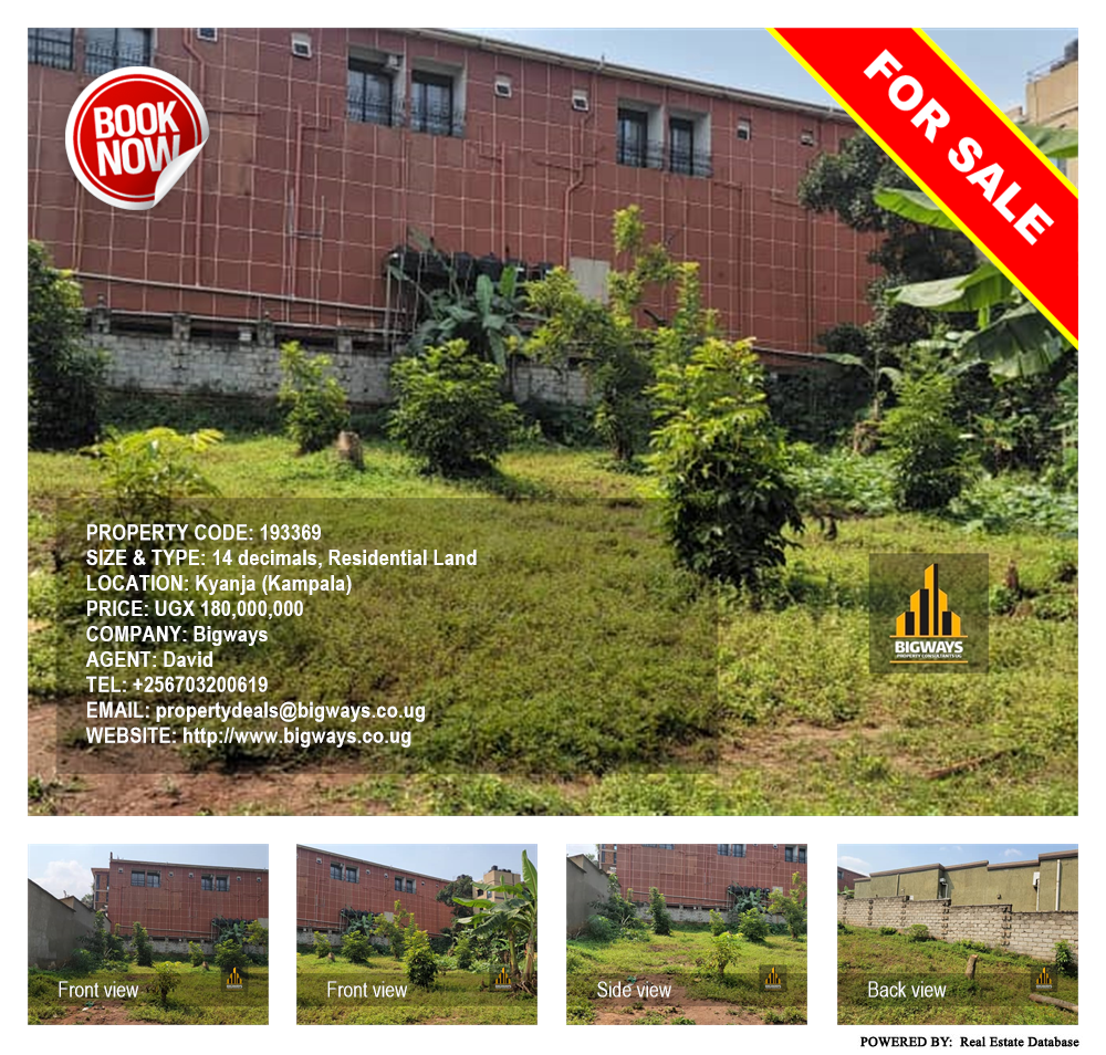 Residential Land  for sale in Kyanja Kampala Uganda, code: 193369