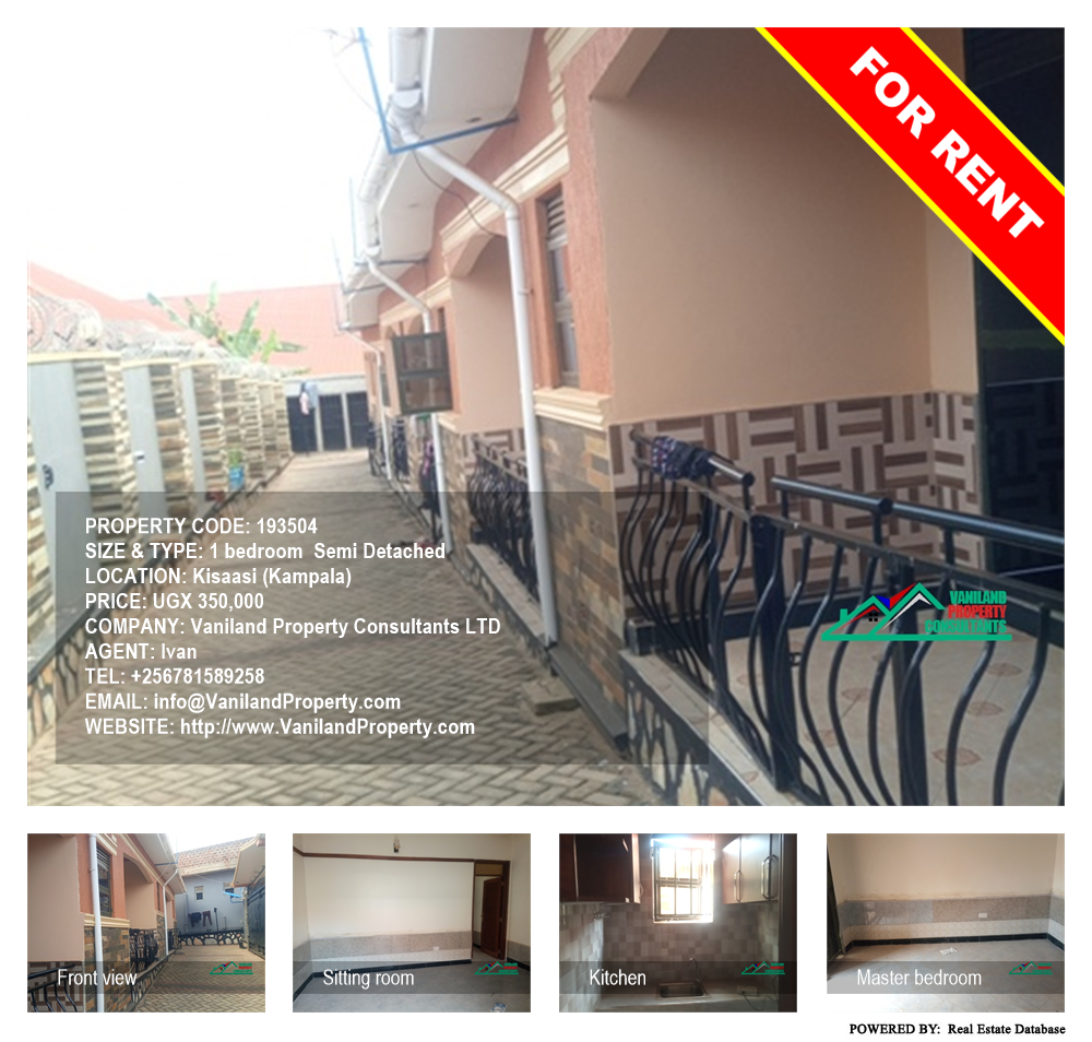 1 bedroom Semi Detached  for rent in Kisaasi Kampala Uganda, code: 193504