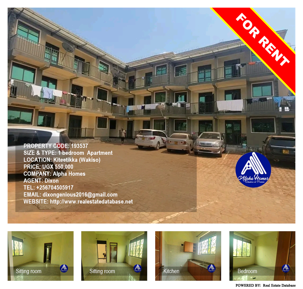 1 bedroom Apartment  for rent in Kiteetikka Wakiso Uganda, code: 193537