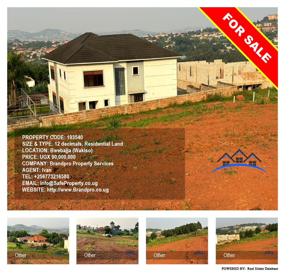 Residential Land  for sale in Bwebajja Wakiso Uganda, code: 193540