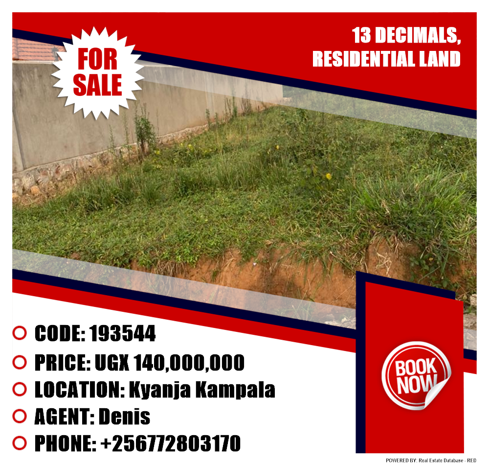 Residential Land  for sale in Kyanja Kampala Uganda, code: 193544