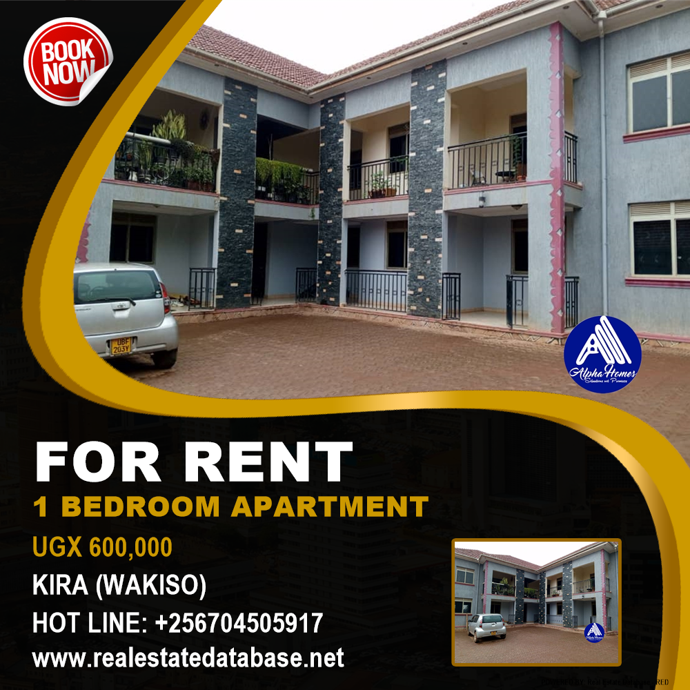 1 bedroom Apartment  for rent in Kira Wakiso Uganda, code: 193554