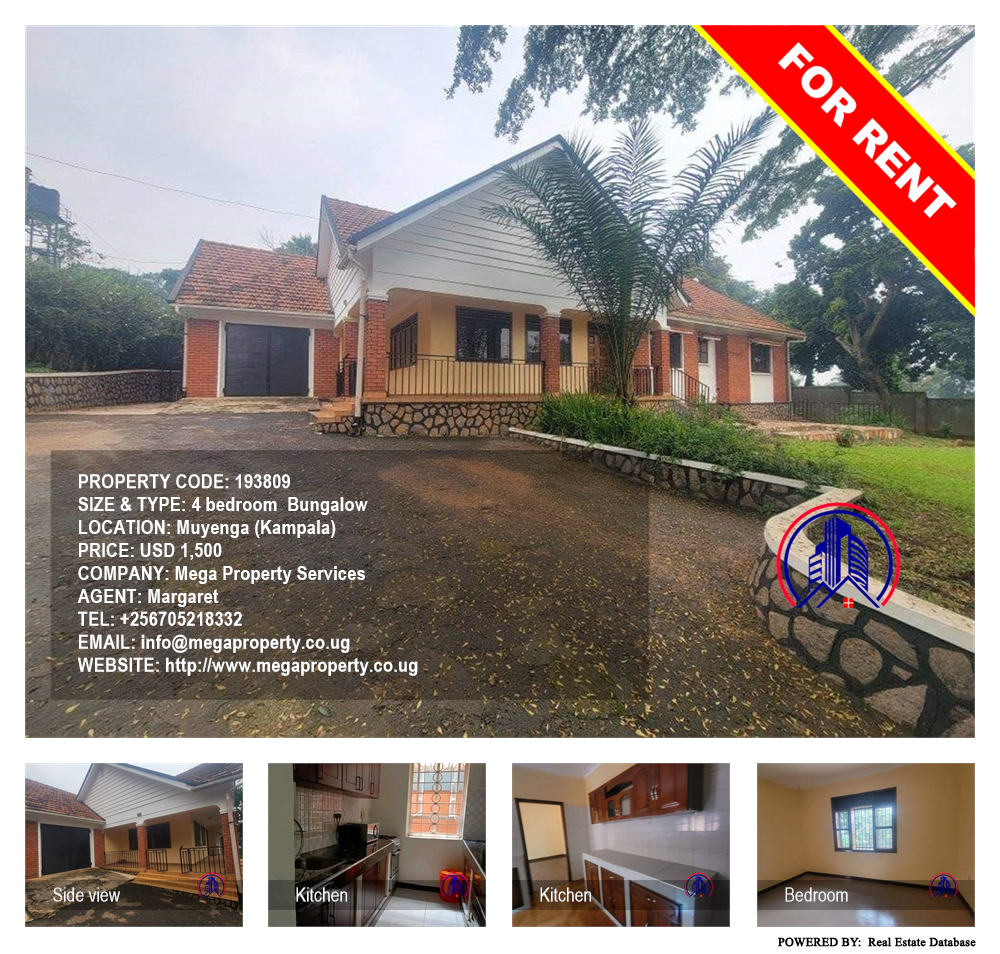 4 bedroom Bungalow  for rent in Muyenga Kampala Uganda, code: 193809