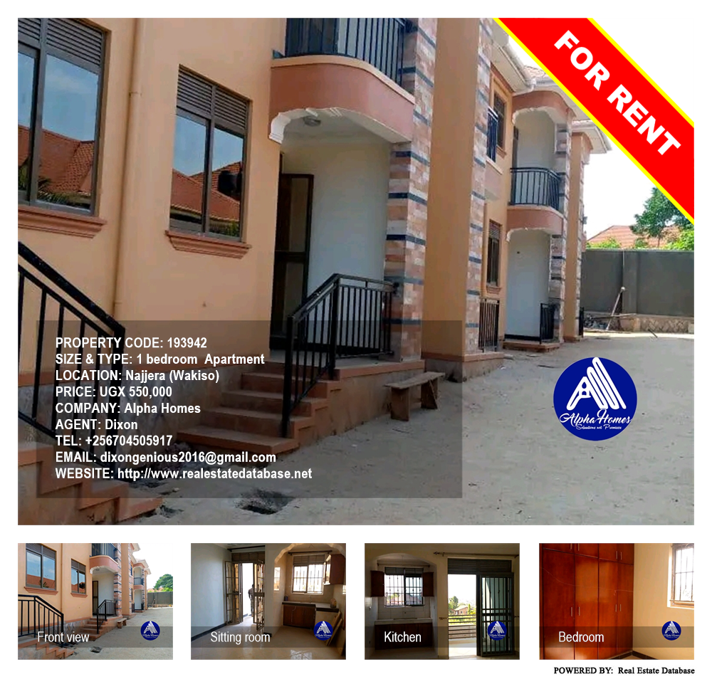 1 bedroom Apartment  for rent in Najjera Wakiso Uganda, code: 193942