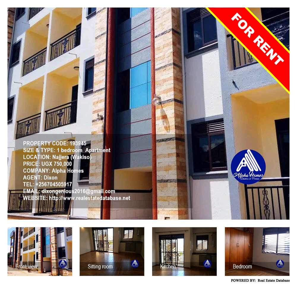 1 bedroom Apartment  for rent in Najjera Wakiso Uganda, code: 193945