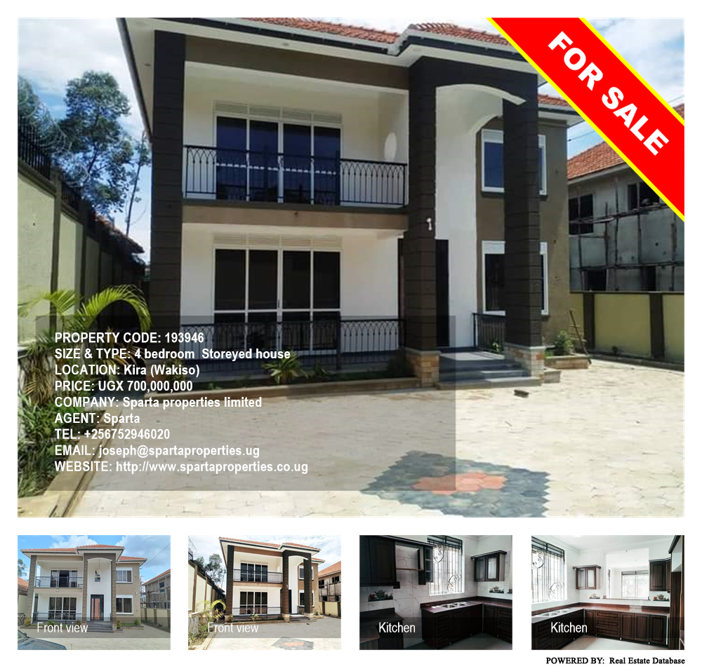 4 bedroom Storeyed house  for sale in Kira Wakiso Uganda, code: 193946