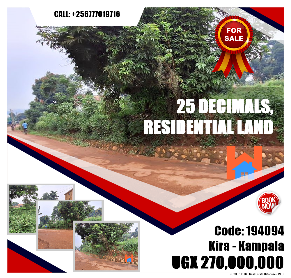 Residential Land  for sale in Kira Kampala Uganda, code: 194094