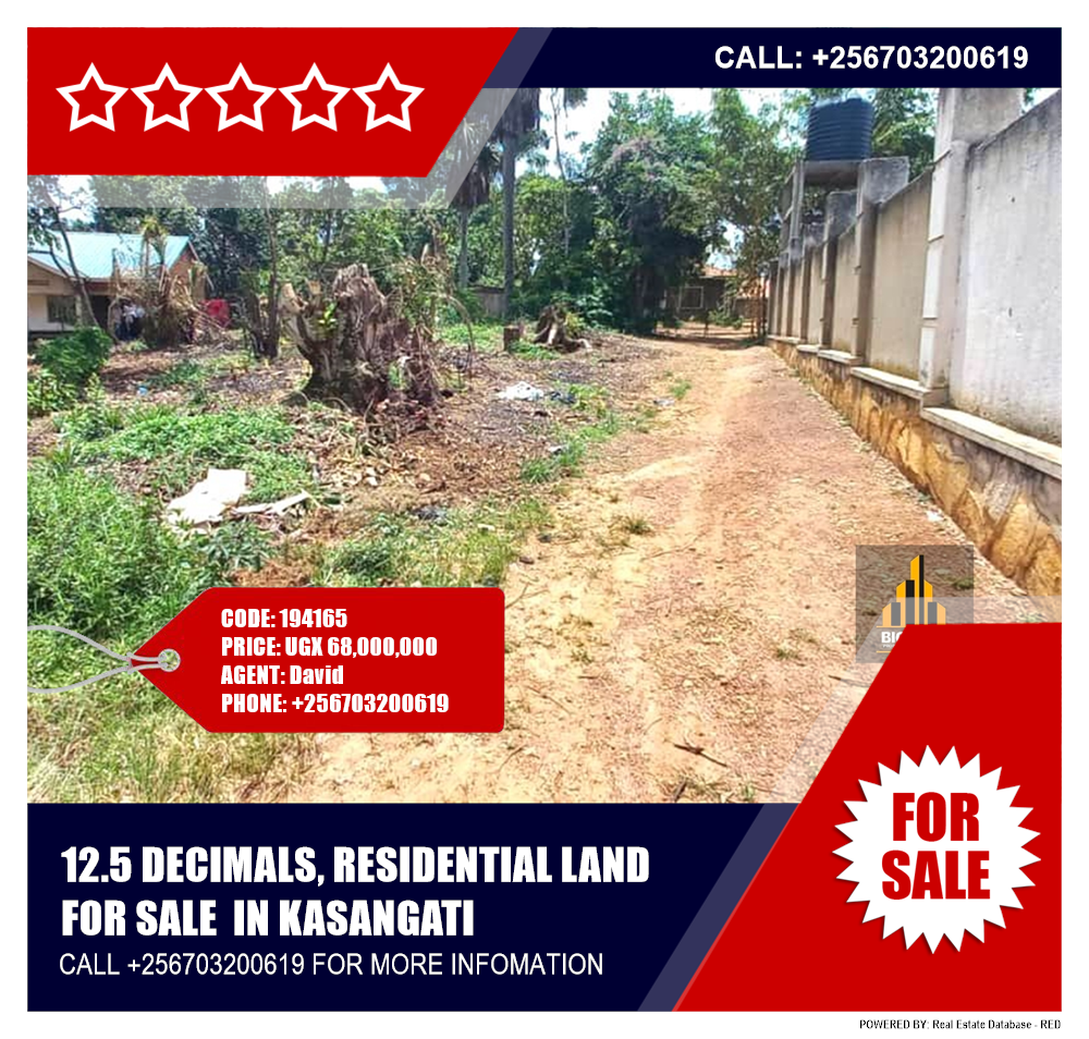 Residential Land  for sale in Kasangati Wakiso Uganda, code: 194165