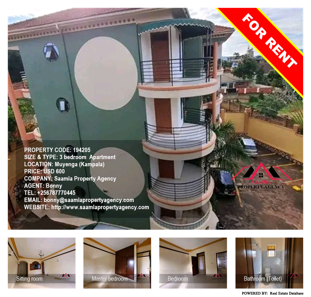 3 bedroom Apartment  for rent in Muyenga Kampala Uganda, code: 194205