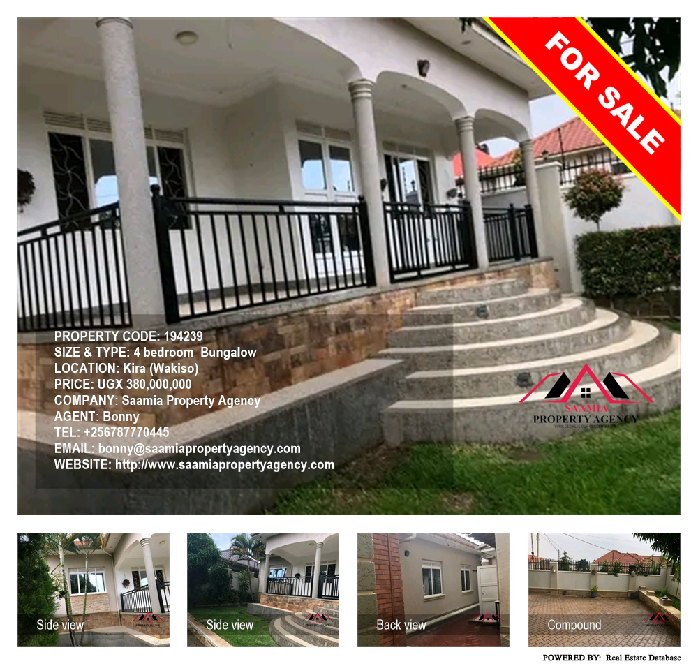 4 bedroom Bungalow  for sale in Kira Wakiso Uganda, code: 194239