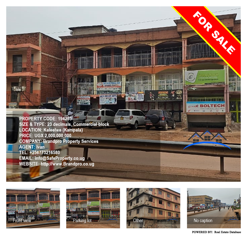 Commercial block  for sale in Kaleelwe Kampala Uganda, code: 194293