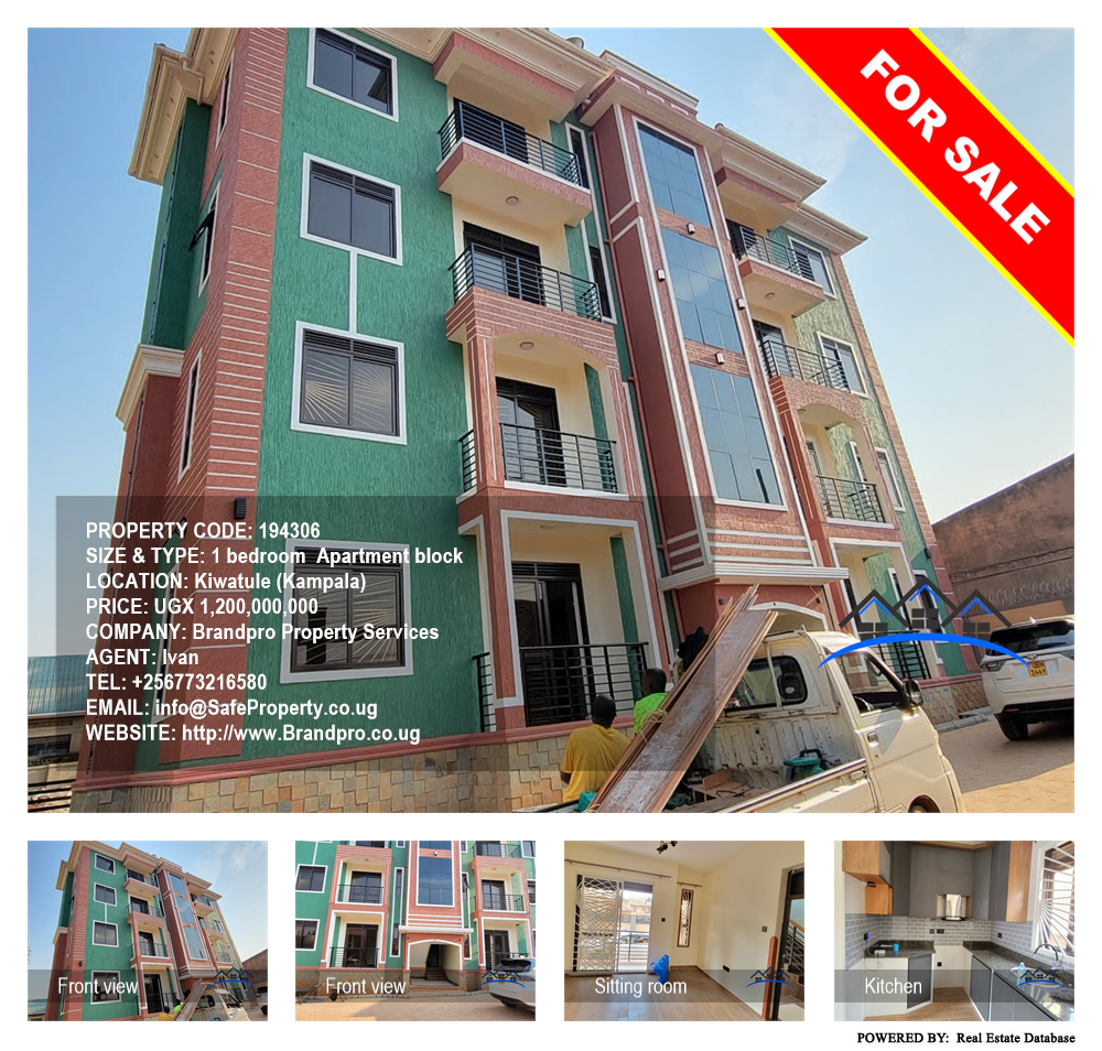 1 bedroom Apartment block  for sale in Kiwaatule Kampala Uganda, code: 194306