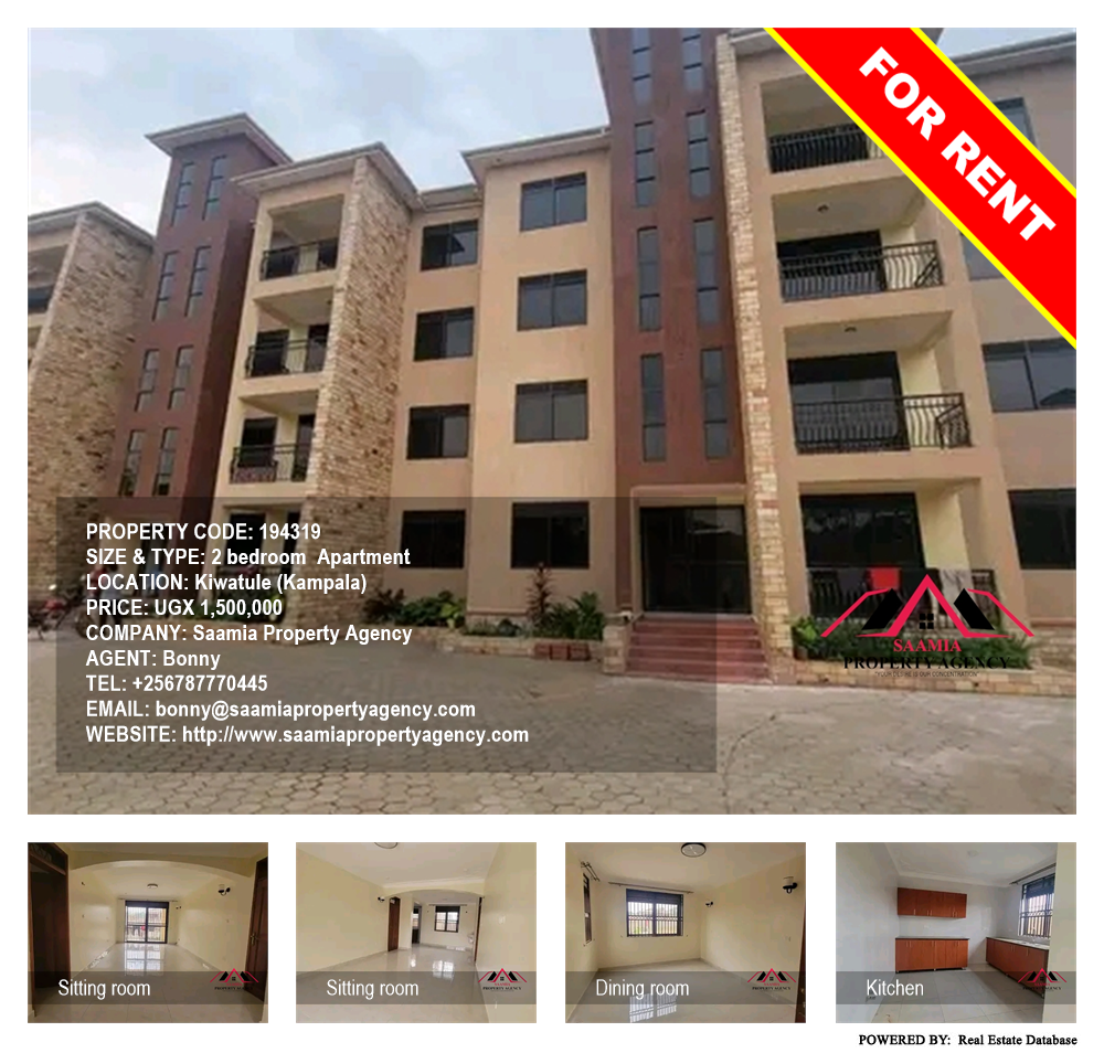 2 bedroom Apartment  for rent in Kiwaatule Kampala Uganda, code: 194319