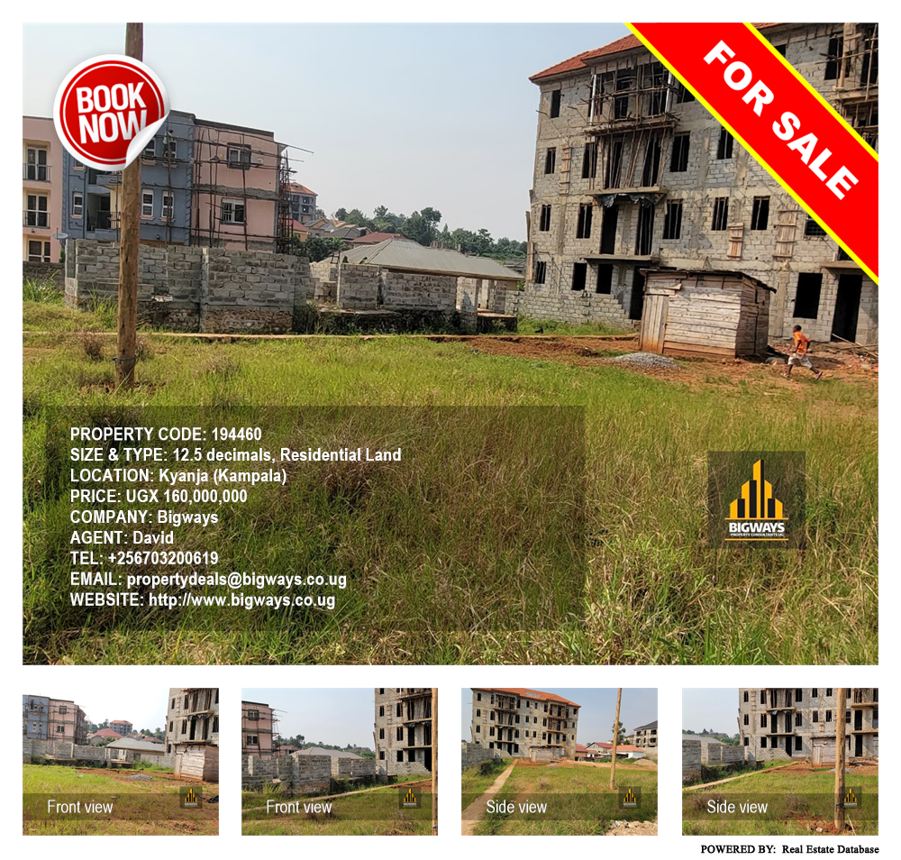 Residential Land  for sale in Kyanja Kampala Uganda, code: 194460
