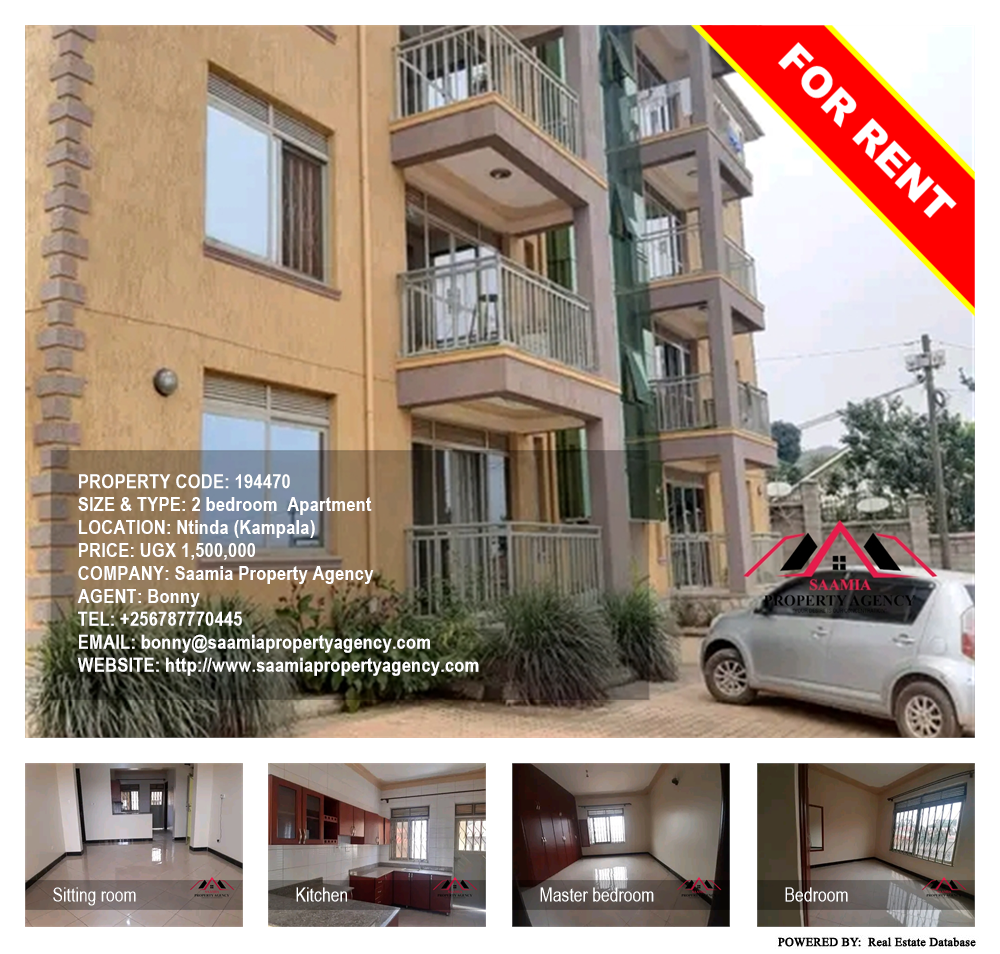 2 bedroom Apartment  for rent in Ntinda Kampala Uganda, code: 194470