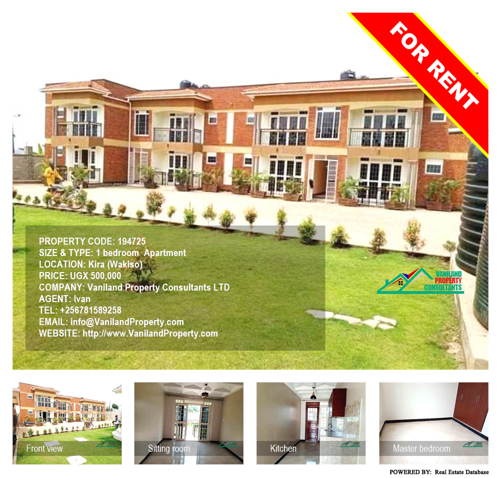 1 bedroom Apartment  for rent in Kira Wakiso Uganda, code: 194725