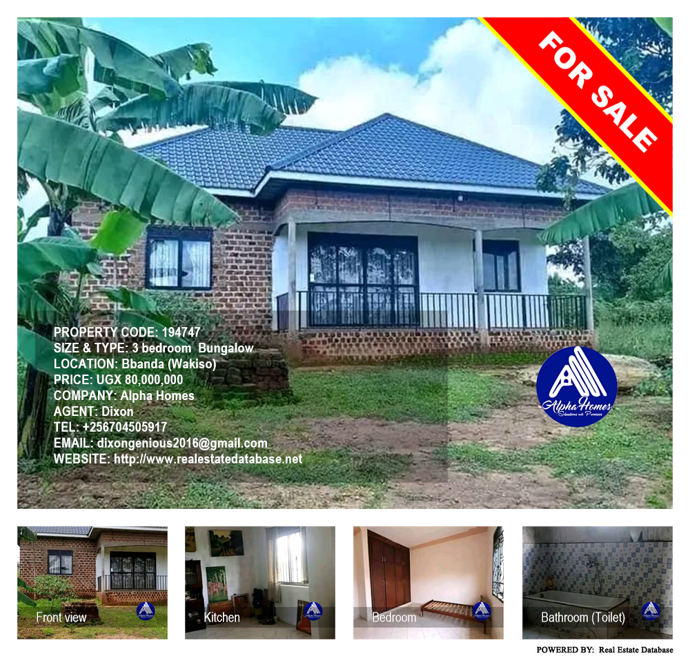 3 bedroom Bungalow  for sale in Bbanda Wakiso Uganda, code: 194747