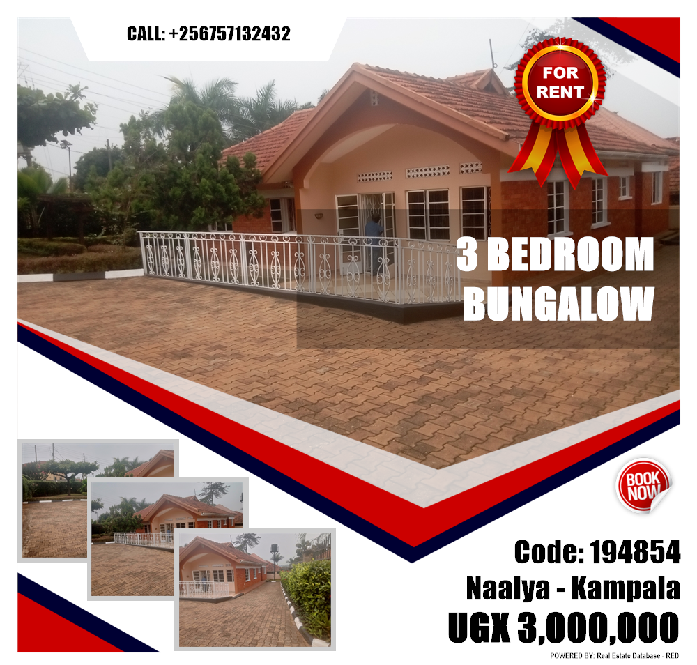 3 bedroom Bungalow  for rent in Naalya Kampala Uganda, code: 194854