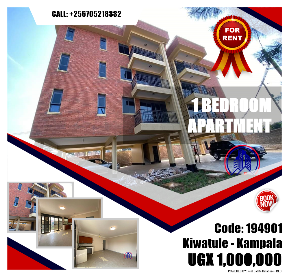 1 bedroom Apartment  for rent in Kiwaatule Kampala Uganda, code: 194901