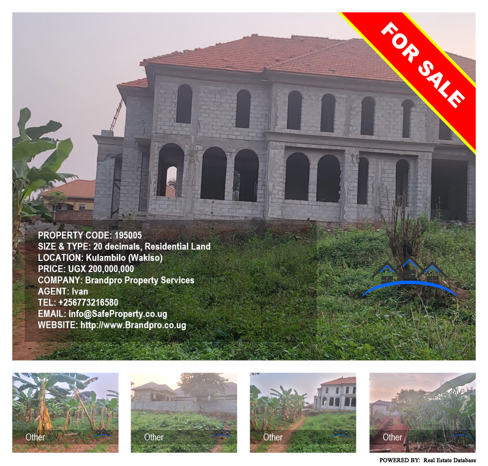 Residential Land  for sale in Kulambilo Wakiso Uganda, code: 195005