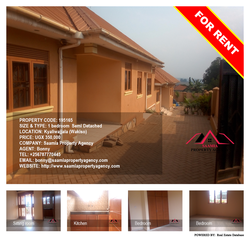 1 bedroom Semi Detached  for rent in Kyaliwajjala Wakiso Uganda, code: 195165