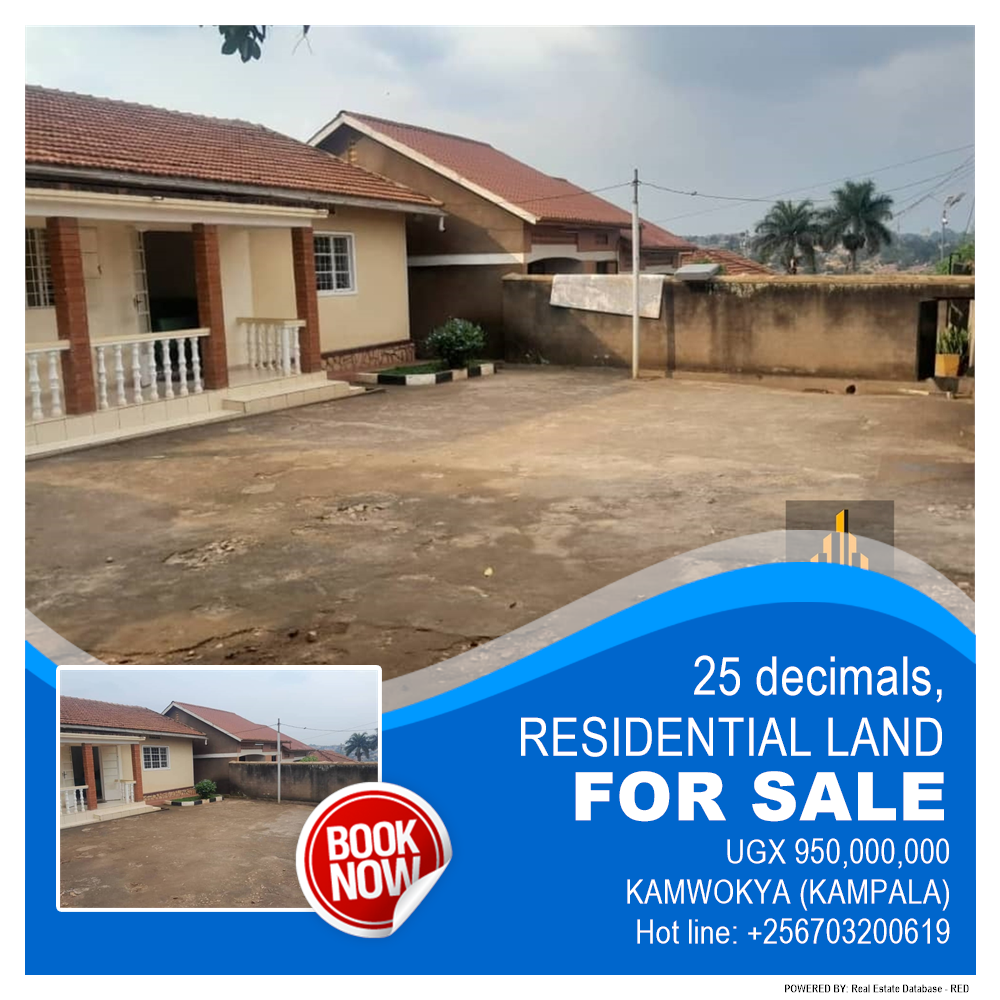 Residential Land  for sale in Kamwokya Kampala Uganda, code: 195170