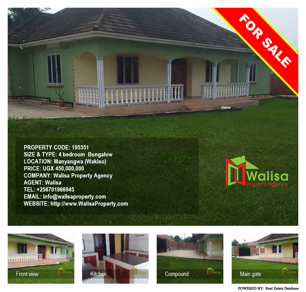 4 bedroom Bungalow  for sale in Manyangwa Wakiso Uganda, code: 195351