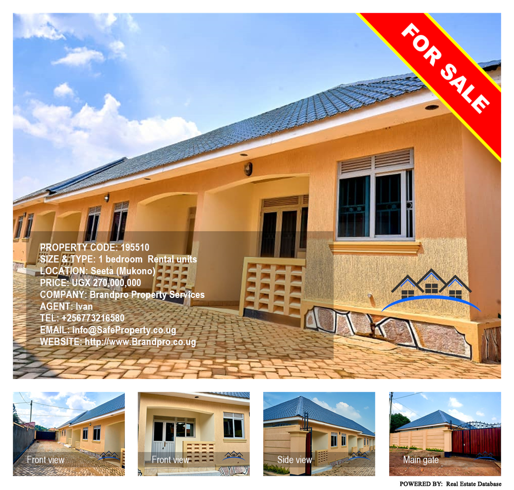 1 bedroom Rental units  for sale in Seeta Mukono Uganda, code: 195510