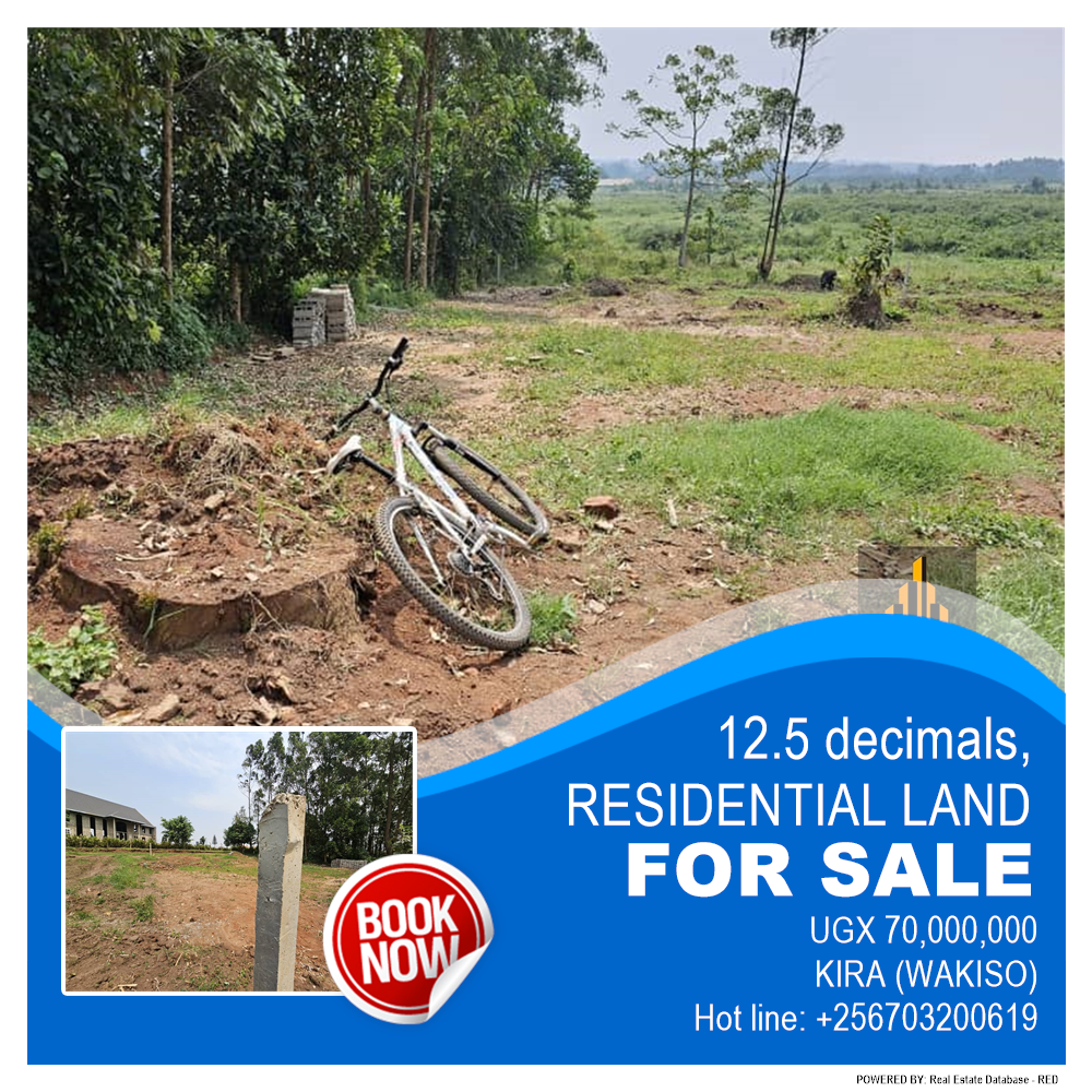 Residential Land  for sale in Kira Wakiso Uganda, code: 195582