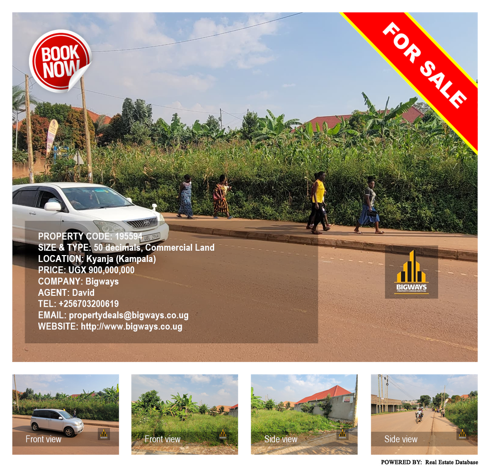 Commercial Land  for sale in Kyanja Kampala Uganda, code: 195594