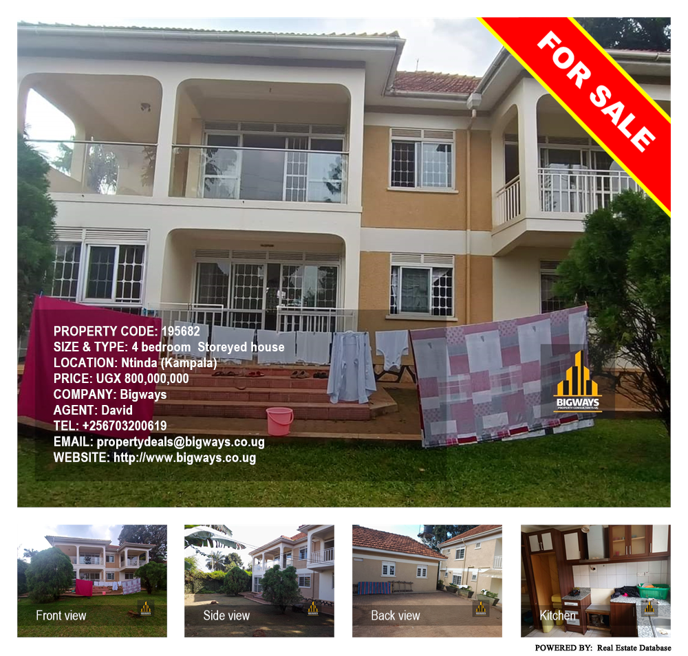 4 bedroom Storeyed house  for sale in Ntinda Kampala Uganda, code: 195682