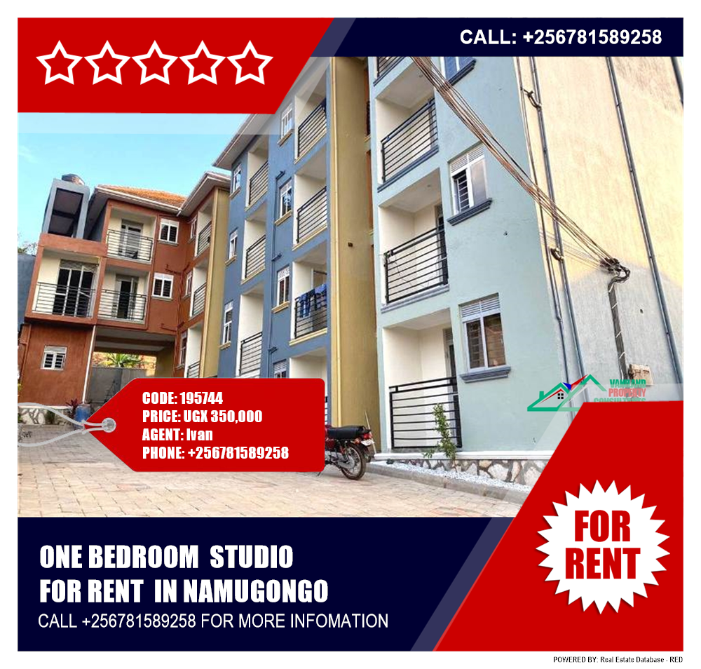 1 bedroom Studio  for rent in Namugongo Wakiso Uganda, code: 195744