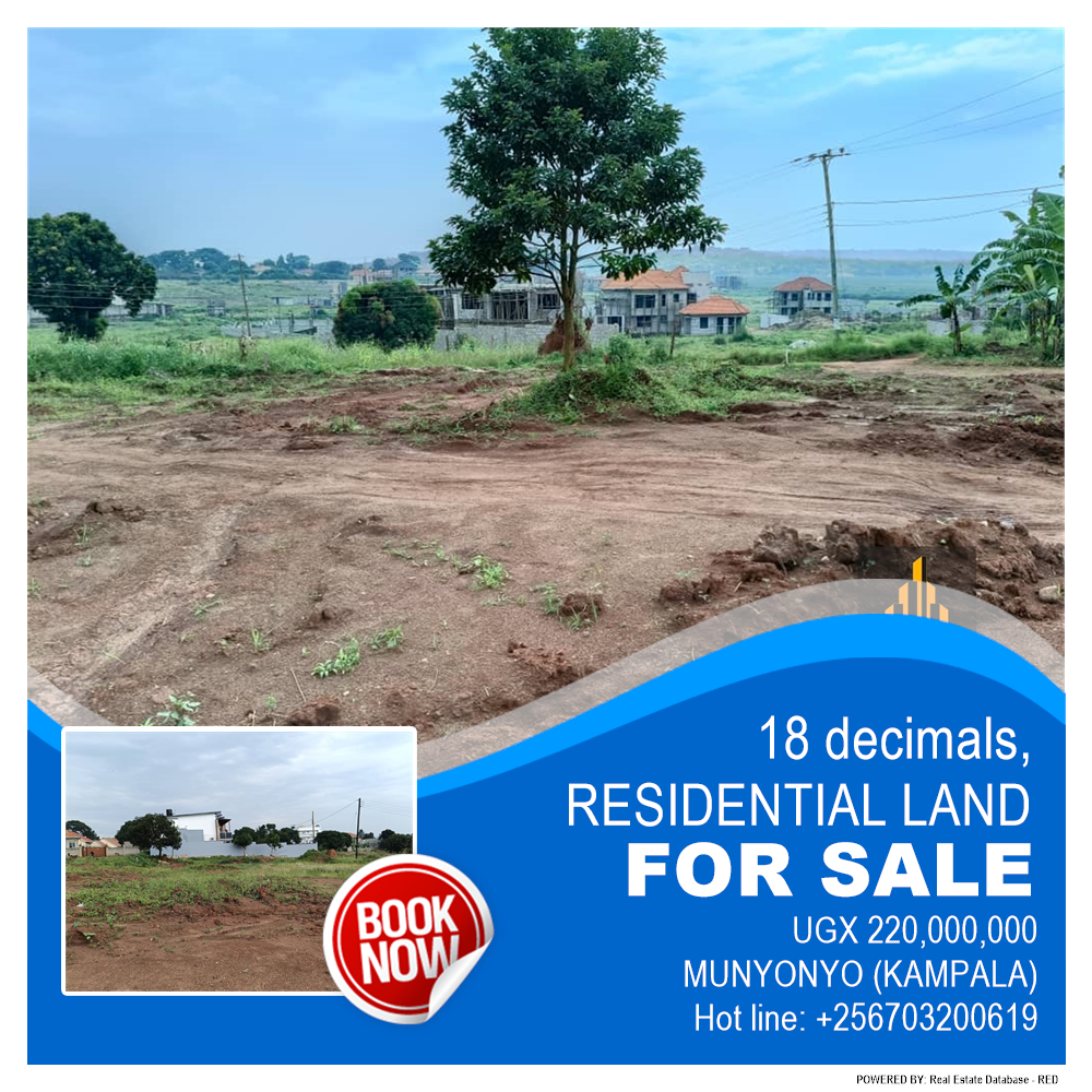 Residential Land  for sale in Munyonyo Kampala Uganda, code: 195782